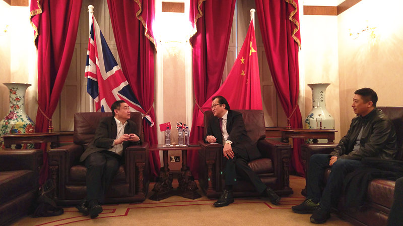 Der Vorstandsvorsitzende Li Hongbao besuchte die Wirtschaft- und Handelsabteilung der Volksrepublik China in Großbritannien